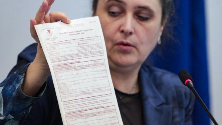 Данъчно облекчение за деца и за двамата родители