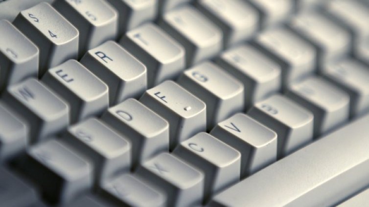 Фалшиви мейли уж от НАП. Не се доверявайте!