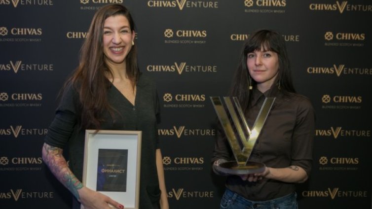 Биоразградимото фолио на LAM'ON е бългаският победител в конкурса Chivas Venture 2018