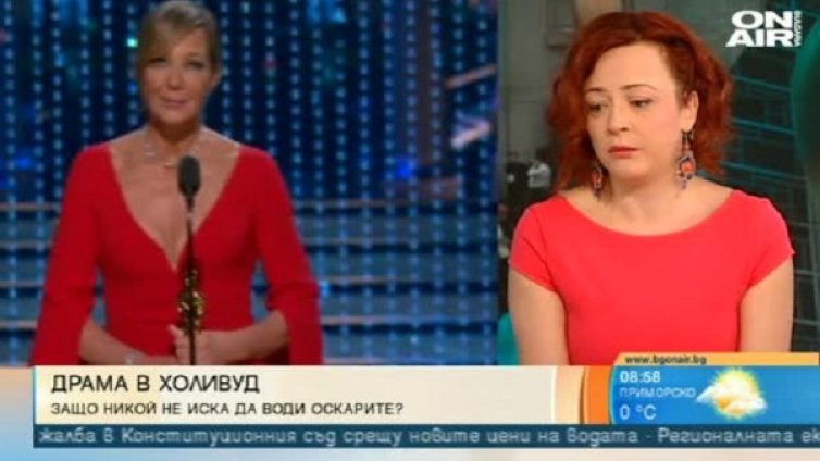 След 30 години пак: Оскарите останаха без водещ