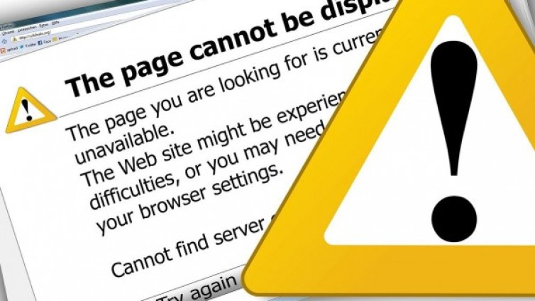 И днес срив в системата на МВР, но само за 30 мин.