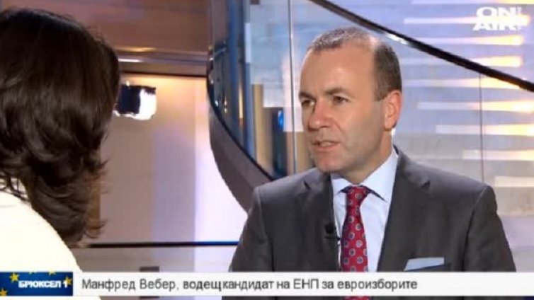 Вебер: Ако оглавя ЕК, спираме преговорите с Турция