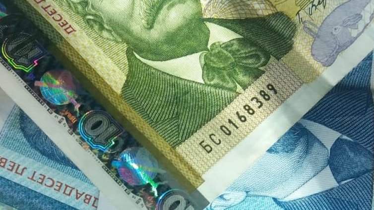 Баба даде над 4 бона за ваксина срещу грип