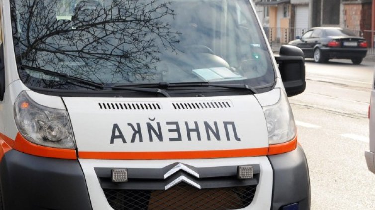 Пак агресия... пак в спешното в Горна Оряховица