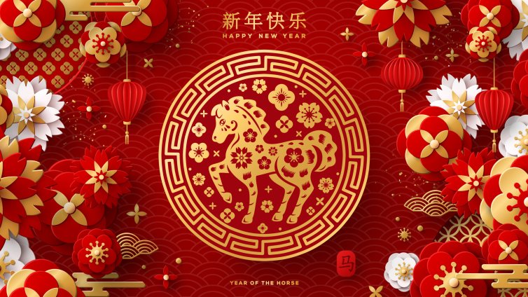 Китайски хороскоп за 2026 за всички зодии - годината на Червения Огнен Кон