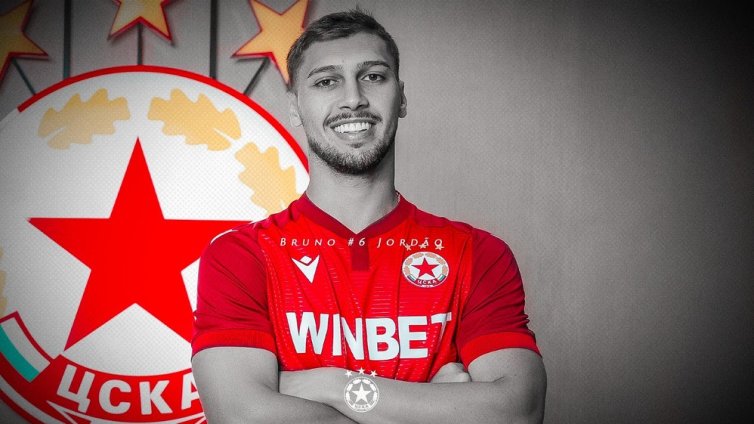 ЦСКА представи португалския халф Бруно Жордао