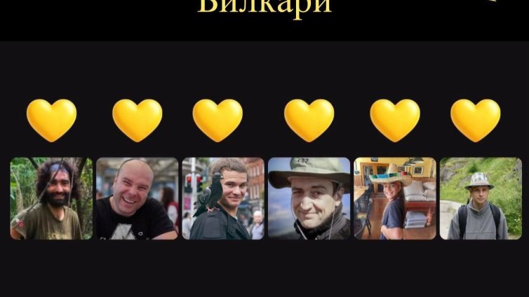Фондация събира дарения за външно разследване на убийствата на Петрохан и Околчица