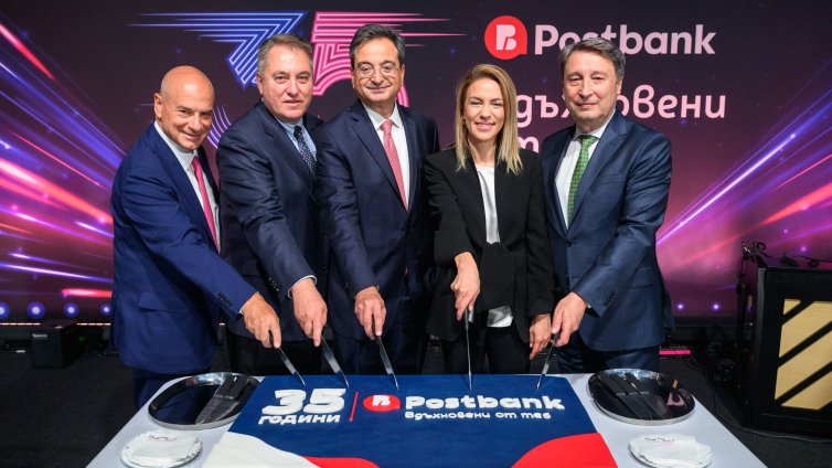 Postbank отбеляза 35 години в България със събитие, което събра световен тенис, бизнес елита и хиляди гости