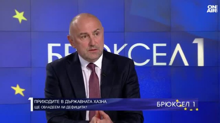 Бюджетният дефицит е нараснал с 210% за година