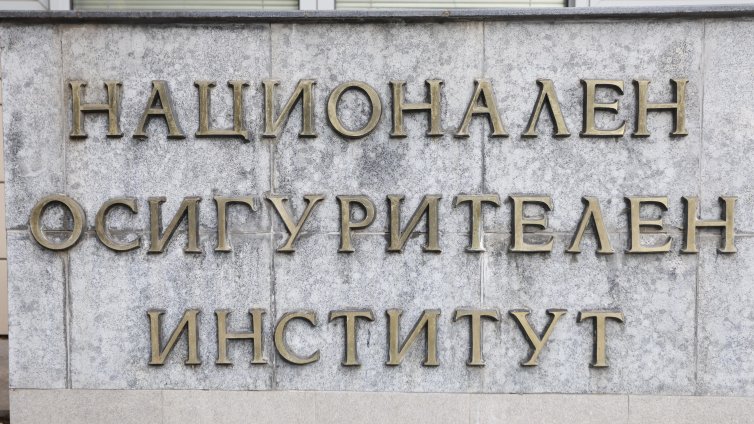 НОИ даде зелена светлина на бюджета на ДОО за 2026 г.