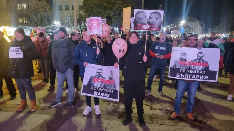 Медии в САЩ за България: Протести на поколението Z за пръв път свалят европейско правителство 