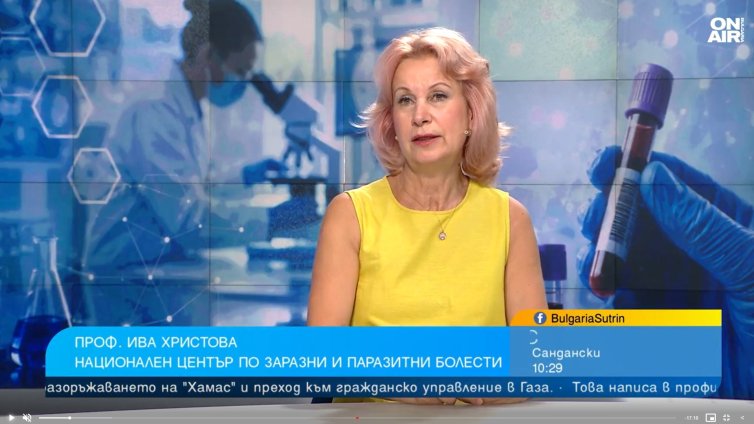 Проф. д-р Христова: Всеки ден по 1 млн. души се разболяват от полово предавани инфекции