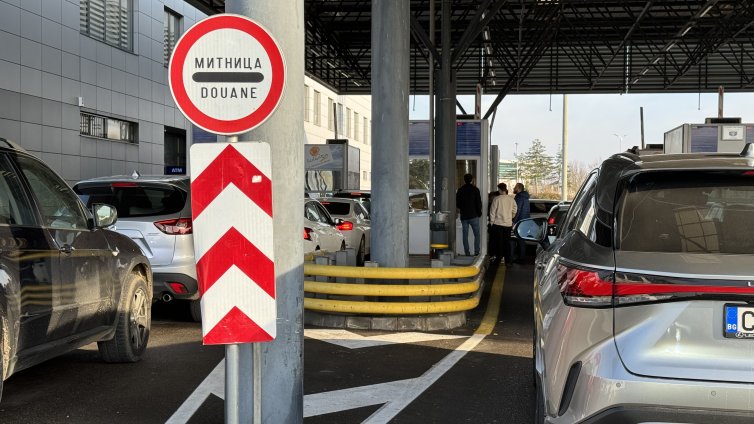 Турски гурбетчия почина в буферната зона между България и Турция 