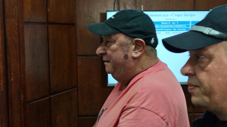 Съдът освободи под домашен арест собственика на хосписа в с. Ягода
