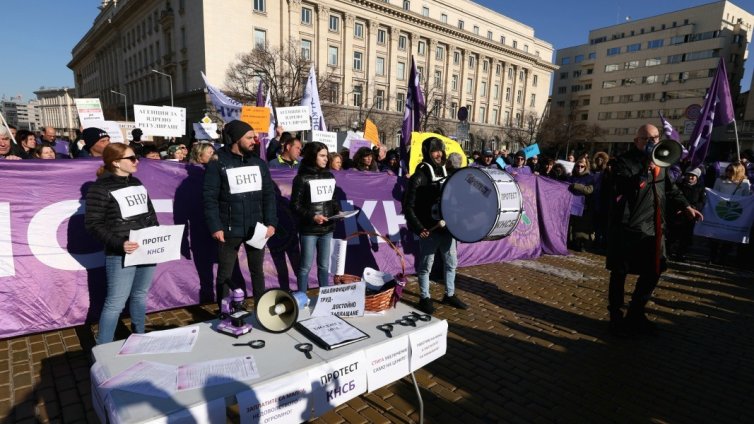 И държавните медии на протест, заплати под 1500 лв. в БТА, БНТ и БНР 