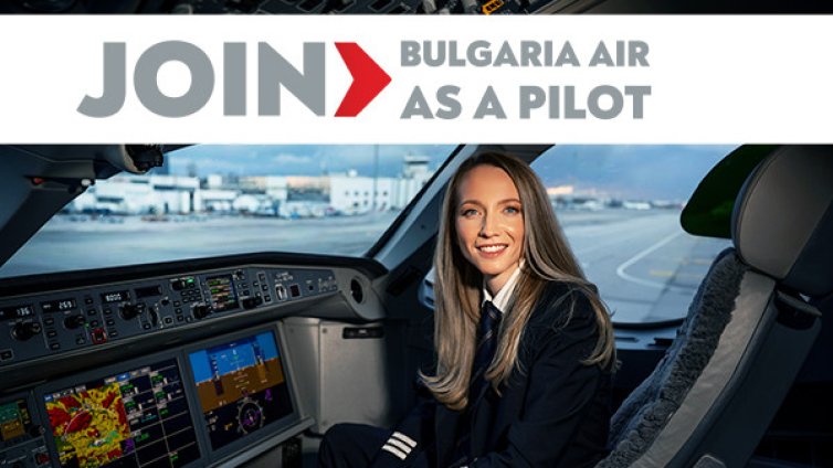 &bdquo;България Еър&ldquo; с кампания за набиране на пилоти за летния сезон