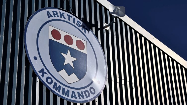 ЕС заздравява връзките с Арктика чрез ново финансиране за Гренландия