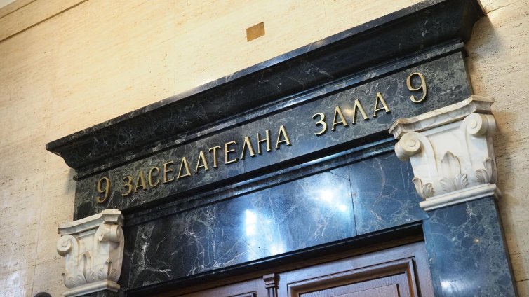 СГС даде девет години затвор на "валиумният изнасилвач" Йохан Стелингверф