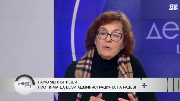 Политолог: Президентският вот не е в състояние да бутне правителството