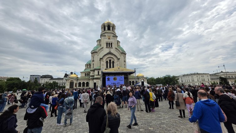 София, Бургас, Варна и Пловдив официално се кандидатираха за домакинство на "Евровизия 2027"