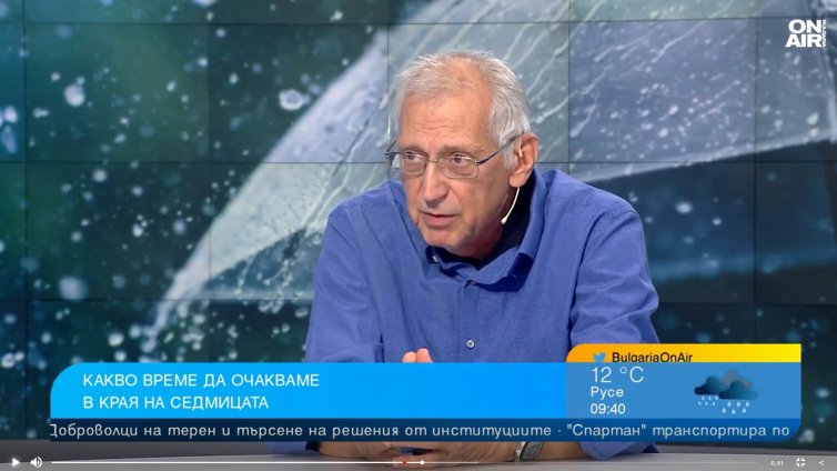 Синоптик: Повишение на температурите през почивните дни