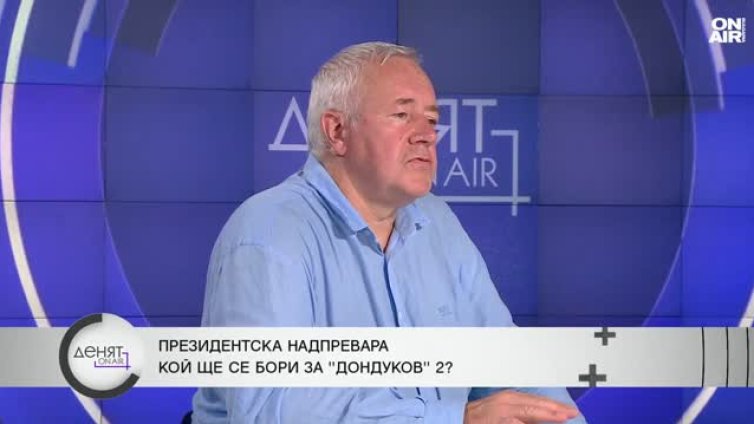 Илияна Йотова има огромно предимство, Радев не успява да успокои обществото