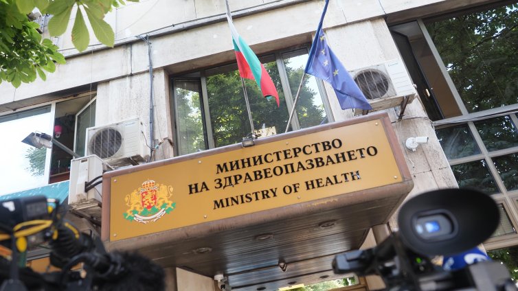 МЗ ще осигури модерни амбулатории за извънболничната помощ