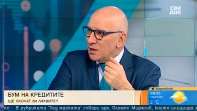 Кредити, ипотеки... Предпазлив ли е българинът?