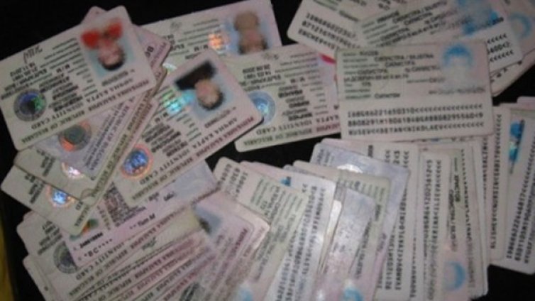 Новите българи срещу пари (1 млн. лева) &ndash; 50-ина от Пакистан, Русия...