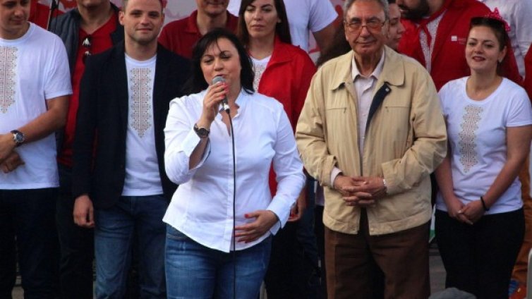 Ако БСП застане начело &ndash; без ДПС и ГЕРБ 