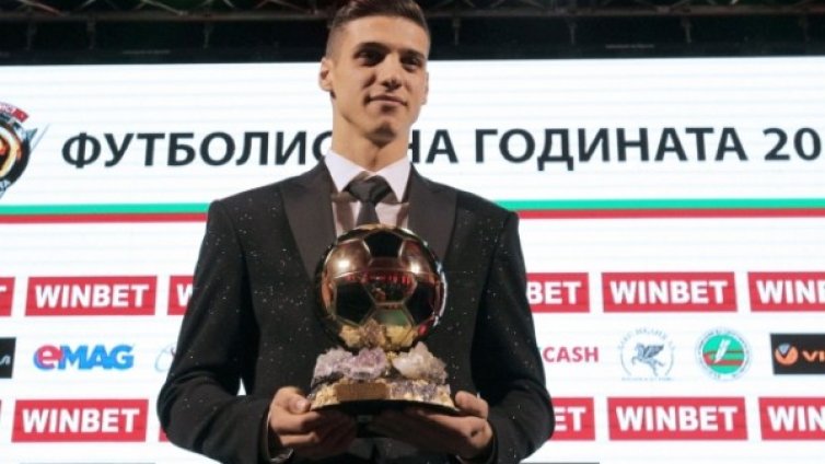 В Италия: Милан следи Кирил Десподов