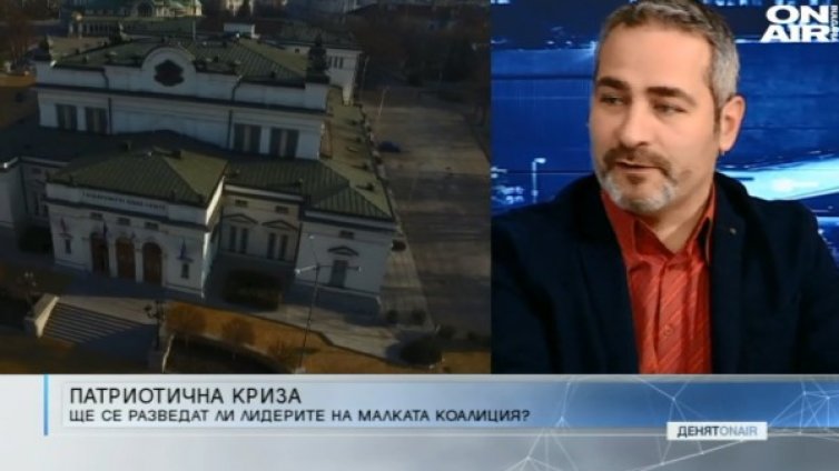 "Фотофиниш" за ГЕРБ и БСП на евровота? Кой влиза в ЕП?