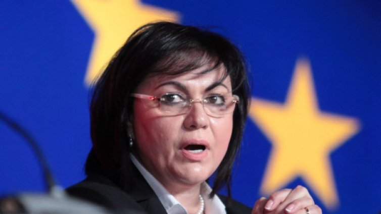 Нинова: Победим ли ГЕРБ на евровота, ще ги отстраним от власт!