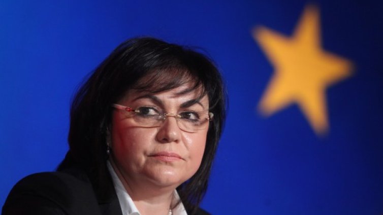 ГЕРБ почете жертвите на комунизма с тежки нападки към БСП