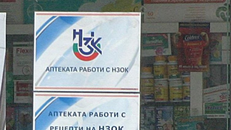 Софтуер плаши аптекари, ще могат ли да продават лекарства?