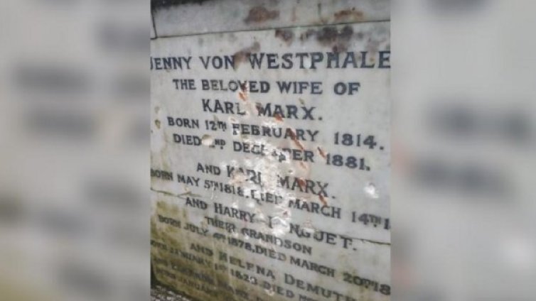 След неуспешен опит с бомба, почти разрушиха гроба на Карл Маркс с чук