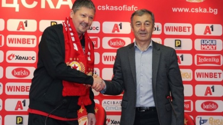 Любо Пенев се завърна в ЦСКА, защо бе освободен Ел Маестро?