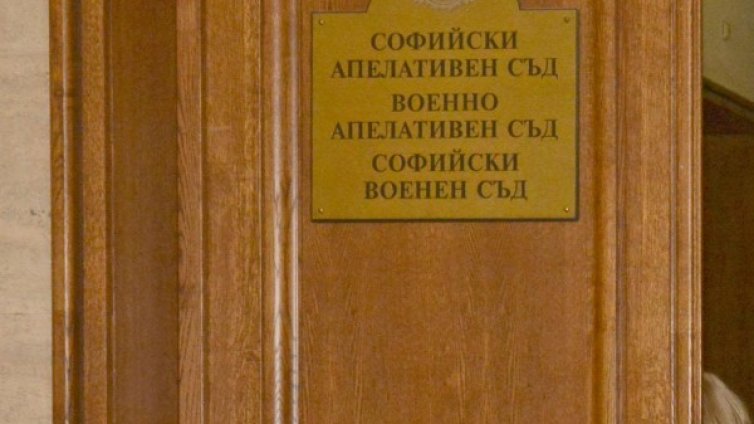 Стайко Стайков -  с патерица в съда, остава под домашен арест 