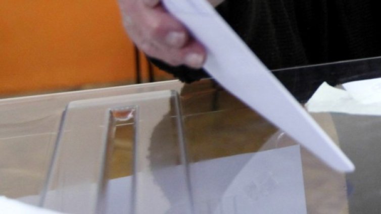 Старата ЦИК за евровота! Но за местните избори - може нова