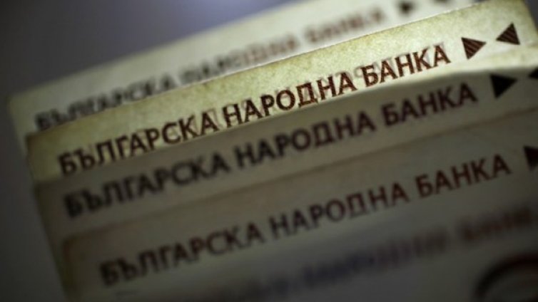 Правописна грешка и.. сме ужилени с милиард годишно