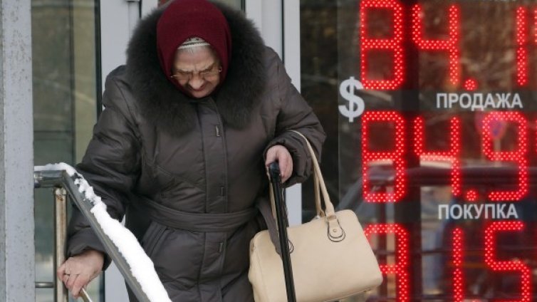 Седем столетници все още работят в Москва