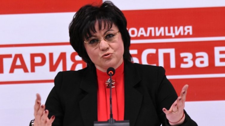 БСП реши: Парламентарната група на левицата напуска парламента