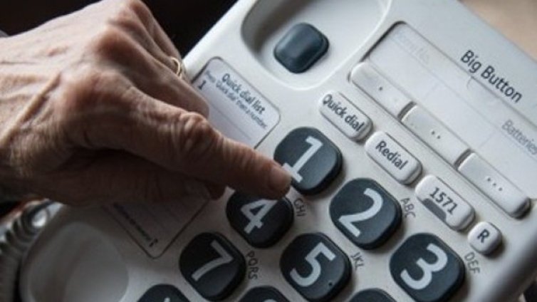 Заловиха ало измамник и... го пуснаха срещу "подписка"