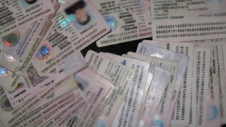 ЕС реши: Два пръстови отпечатъка на личната карта