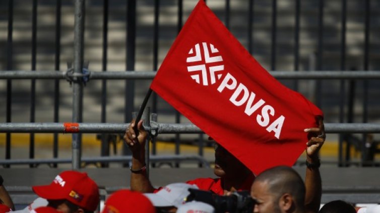 Ще се сдобие ли Русия с 5500 американски бензиностанции?