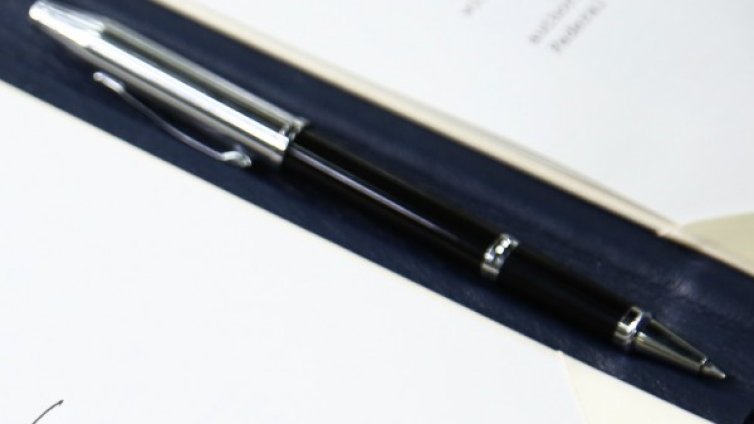 Япония отново дава държавни стипендии за българи