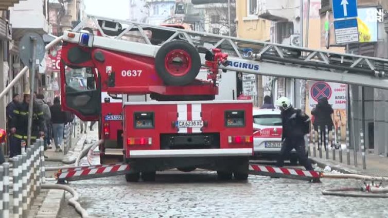 Няма пострадали при пожара в центъра на столицата