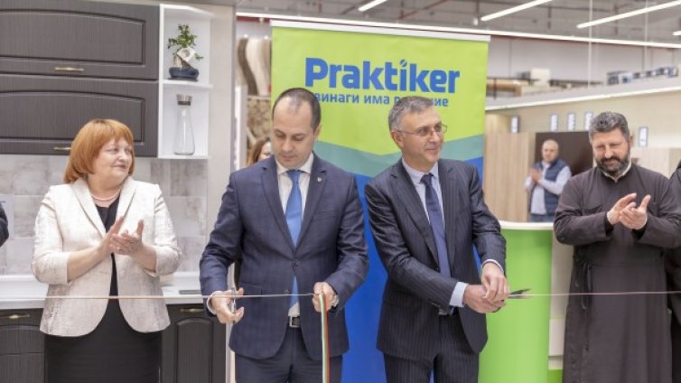 Хипермаркет "Практикер" отвори врати в град Враца