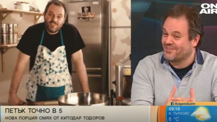 Хумор и сатира с актьора Китодар Тодоров в "Петък точно в пет"