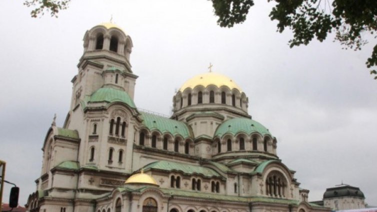 Почитаме Деня на Свети четиридесет мъченици